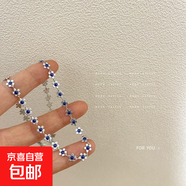 夏日串珠彩色項(xiàng)鏈清新百搭少女甜美酷辣氣質(zhì)鎖骨鏈網(wǎng)紅 8項(xiàng)鏈