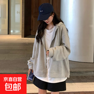 花間婷（Hua Jian Ting）舒適百搭衛(wèi)衣女拉鏈連帽新款秋冬 淺灰色 L