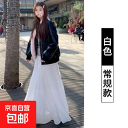 紫色半身裙女春夏季薄款高腰顯瘦大擺裙百褶皺a字傘裙蛋糕中長(zhǎng)裙 白色(有內(nèi)襯) 2XL 【建議130-140斤】