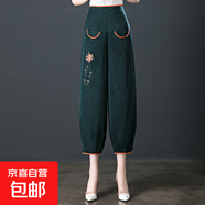 【哥弟制造商】冰裂紋仿棉綢燈籠褲夏季女繡花刺繡高腰寬松九分褲 墨綠色 4XL