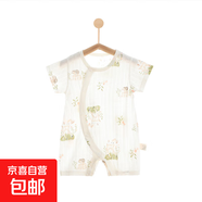 【貝樂(lè )咿夏季爬服】嬰兒連體衣夏季薄款純棉短袖女新生兒衣服 草坪小鹿#5263 59cm