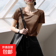 低領(lǐng)面膜T大領(lǐng)口短袖t恤女夏季2025新款修身彈力低領(lǐng)正肩上衣886 咖啡色 M 建議80-100斤