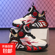 兒童籃球鞋男童女童運(yùn)動(dòng)鞋摩擦有聲音夏季新款網(wǎng)面透氣輕便訓(xùn)練鞋 6065黑紅【皮面】 34