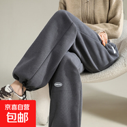 腰顯瘦百搭運(yùn)動褲女褲子春秋季寬松休閑衛(wèi)褲闊腿抽繩束腳褲子 深灰-常規(guī)褲長貼標(biāo)款 L