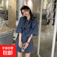 減齡氣質(zhì)設計感牛仔套裝女2025夏季薄款五分袖襯衫外套短褲兩件套 藍色牛仔外套襯衫短褲兩件套 M