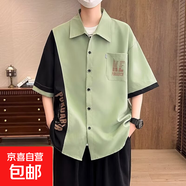 美式大碼工裝五分袖襯衫男夏季港風(fēng)短袖襯衣胖子加肥加大百搭襯衫 時尚大碼-W103綠色 6XL -體重 210-240斤
