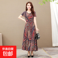 大碼200斤花連衣裙女裝夏季媽媽裝寬松長(cháng)款大擺裙氣質(zhì)過(guò)膝長(cháng)裙 紅色 紅色 6XL 【建議186-205斤】