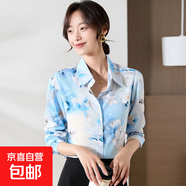 衣純華菲長(cháng)袖襯衫女2025春季新款時(shí)尚印花襯衣復古氣質(zhì)上衣 6209花色 2XL