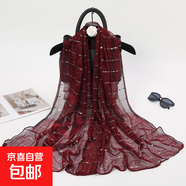 彈力亮閃閃條紋亮片復古風長圍巾新款女透氣幻燈絲鏈條壓皺沙灘巾 酒紅色