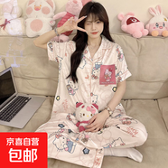 25新品睡衣女夏季開衫短袖長褲學生潮流休閑外穿運動款家居服 D.M-141短長背帶凱蒂貓開衫 M