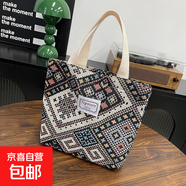 上班手拎包包女2025新款潮時(shí)尚洋氣單肩包女ins日系百搭小挎包女 Y1662民族風(fēng)