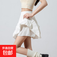 芭蕾蛋糕裙白色短裙有內里防甜美花邊荷葉邊腰A字半身短裙 白色 L