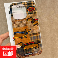 菱格臘腸狗適用iphone16手機殼蘋(píng)果華為vivo小米OPPO榮耀防摔套 MD漩渦[滿(mǎn)屏]-透明-LIYIK529菱格臘腸狗 vivo y52s