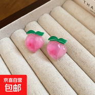 銀針花瓣網(wǎng)紗水晶流蘇耳釘粉色甜美海邊度假風(fēng)耳環(huán)氣質(zhì)時(shí)尚耳飾女 57#銀針-粉色-桃子