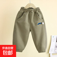 兒童衛褲秋季新款寶寶休閑長(cháng)褲男童運動(dòng)褲寬松褲子童裝童褲 TK34 90