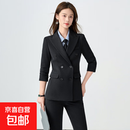 藏青色西裝套裝女2025春秋新款雙排扣職業(yè)正裝收腰長(cháng)袖小西服外套 黑色外套+8186#大腳褲 4XL