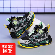 夏季網(wǎng)面透氣男童籃球鞋防滑減震運動(dòng)鞋女童皮面防水休閑跑步鞋子 黑綠/雙網(wǎng) 34 內長(cháng)21.8/適合腳長(cháng)20.8