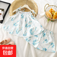 女童童裙套裝新款女孩夏季吊帶寶寶背心裙韓版系帶裙2件15xk1199 系帶套裝-藍色紫藤花 80 cm