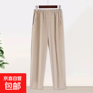 【女裝大碼女褲】奶奶休閑褲中老年人高腰寬松媽媽褲子百搭闊腿褲 卡其色 2XL 建議100-110斤