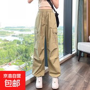 2025爆款美式高腰速干工裝褲女春秋夏季新款沖鋒登山褲闊腿運動褲 卡其色-單款【常規(guī)款】 L 建議體重106-120斤