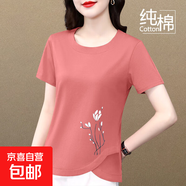 短袖t恤女純棉時(shí)尚媽媽裝上衣夏季新款寬松下擺不規(guī)則小眾體恤衫 豆粉色百合 2XL 【建議125-135斤】