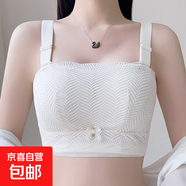 無(wú)肩帶防滑內衣女士夏季薄款大胸顯小聚攏防下垂收副乳露肩文胸罩 朵朵露肩#香檳色 75D
