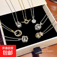 【項(xiàng)鏈大全】小眾設(shè)計(jì)感鎖骨鏈女項(xiàng)鏈輕奢個(gè)性高級(jí)感復(fù)古時(shí)尚百搭 項(xiàng)鏈【一條】款式隨機(jī)不限圖片款