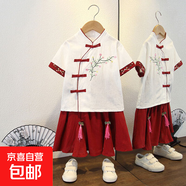 漢服女孩夏季襦裙套裝甜美復古中國風兩件套女童夏裝短袖半身裙 吊穗裙套裝酒紅色 100 100