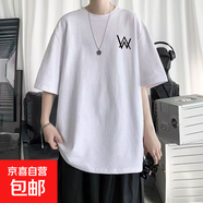 夏季韓版寬松t恤短袖男印花青少年新款半袖休閑大碼體恤圓領(lǐng)男裝 白色-WM XL