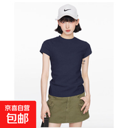 【地素DZZIT同款】純棉正肩短袖t恤女修身顯瘦純色內搭GXXX11 藏青色（高質(zhì)量款） XL
