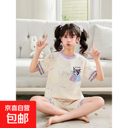 兒童夏季短袖卡通美樂(lè)蒂公主可外穿夏天可愛(ài)睡衣家居館睡衣家居服 新庫(kù)洛米【短袖家居服套裝】 52 【L碼-身高推薦145-150】