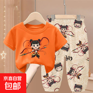 精梳棉哪吒兒童裝夏季短袖T恤男女童夏裝寶寶國潮風(fēng)上衣褲子套裝 909橙色+哪吒褲 110 cm