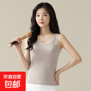 方領背心女夏莫代爾外穿美式小吊帶內搭美背無袖螺紋針織上衣女夏 U領21012#米灰 XL