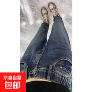 梨形身材哈倫牛仔褲女春秋胖mm大碼顯瘦小個(gè)子高腰九分直筒老爹褲 藍色 3XL