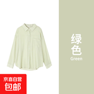 白色冰絲襯衫夏季抗皺薄款襯衣高級(jí)感法式天絲長(zhǎng)袖外套 綠色襯衣 M