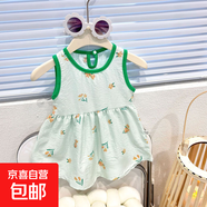 2025新款背心裙女寶寶休閑吊帶裙兒童碎花連衣裙小女孩韓版15xk77 Q43 90 cm
