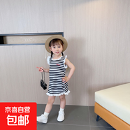 兒童無(wú)袖背心裙韓版女寶條紋公主裙洋氣連衣裙夏款小女孩新款睡裙 黑色 100 碼建議身高80-90cm