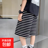 2025兒童短褲休閑褲韓版夏季新款男女童條紋運(yùn)動褲中大童外穿 黑色條紋 100