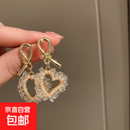 銀針鑲鉆水晶珍珠耳環(huán)歐美復(fù)古輕奢長(zhǎng)款耳墜清新甜美高級(jí)感耳飾女 7#銀針-金色珍珠愛(ài)心