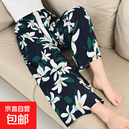 棉綢睡褲女夏季薄款人造棉防蚊褲闊腿褲綿綢2025年新款沙灘褲子 藍(lán)水仙花 L （建議110-135斤）