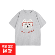 今年新款爆款純棉短袖t恤女趣味獨特眼鏡小狗印花OOTD穿搭 112DPJ 淺灰/紅鏡框小狗頭 112 L 可穿135斤以內(nèi)