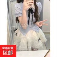 韓系甜美減齡小清新撞色POLO領(lǐng)襯衣高腰設(shè)計(jì)感蓬蓬裙套裝裙夏季女 襯衫+裙子【兩件套】 L