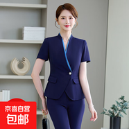 職業(yè)裝短袖美容院?jiǎn)T工酒店前臺售樓部珠寶店工作服職業(yè)女裙套裝夏 深藍色（單件外套） S