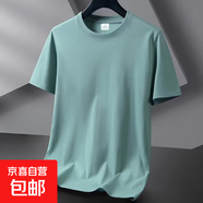 純棉短袖t恤男夏季寬松大碼白色上衣新疆棉質(zhì)半袖工作團隊服 豆綠色 L