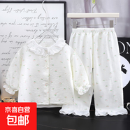 新款女童家居服睡衣套裝薄款蕾絲花邊空調服夏季爆款寶寶童裝 2501花邊睡衣綠葉花 90 cm