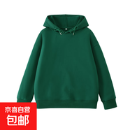 棉質連帽衛(wèi)衣女春秋款2025新款爆款女款慵懶風外套大碼女裝開春 墨綠色 （圖案隨機） M 【遮肉不顯肚子】