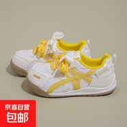 丑萌透網(wǎng)小白鞋女德訓(xùn)2025夏季新款chic小眾設(shè)計薄款阿甘運動板鞋 黃色 秋媚媚&G06 37