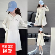 女童衛衣裙春季2025新款女孩長(cháng)袖連衣裙連帽日常裙春季兒童防曬服 米杏色 160