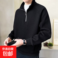2024秋冬新款美式復古休閑慵懶風V領針織衫男外套 黑色 2XL