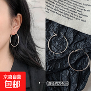 歐美氣質(zhì)爆款圈圈耳環(huán)女輕奢高級(jí)感素圈秋冬耳飾品夸張大耳圈耳釘 銀色直徑4CM【一對(duì)裝】